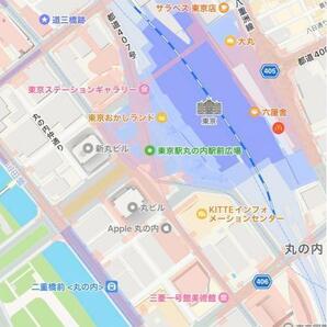 スマートタグ GPS スマホ 紛失 盗難防止 トラッカー キーファインダーの画像4