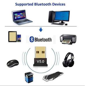 【2個】5.0 USBドングル Bluetoothレシーバー USBアダプター 匿名◎の画像2