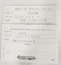 定価600000円　美品　ワイデックス　モーメント　330　補聴器　両耳　WIDEX MOMENT 　MRB2D RIC312D_画像8