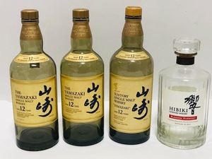 サントリー 山崎 空瓶 12年 700ml×2点 750ml×1点 響ブロッサムハーモニー2021×1点　計4点空ボトルまとめて