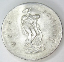 1966年 アイルランド 10シリング 蜂起記念硬貨 パトリックピアース 英雄クークリン彫像 銀貨 コイン 貨幣 古銭 アンティーク ヴィンテージ_画像2