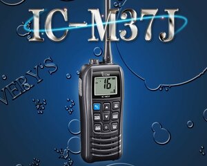 IC-M37J International VHF Водонепроницаемый ICOM Radio ICOM 3 Sea Special IP57 Skill Mobile Portable 5W 42310