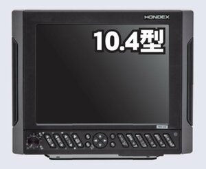 10,4-дюймовый SVGA Monitor 2 Station HDX-10M Опция Hondex для Hondex