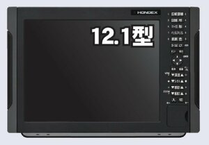 Hondex только 12,1 Тип SVGA Monitor HDX-121M 2 Станция Hondex Hongdex опция