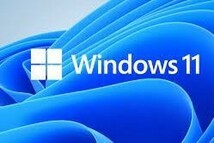 【期間限定：Win１１対応】Windows 10 Proプロダクトキー元のOSがWindows７/Pro　HOMEからアップグレード可能 ＠＠_画像2