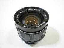 【1円】～【美品】Super-Multi-Coated TAKUMAR 1:3.5/24◆ペンタックス_画像7