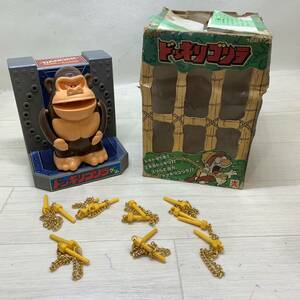 ■ドッキリゴリラ ゲーム ジャンク品 BANDAI バンダイ 1970年 当時物 スリルと迫力 レトロ おもちゃ 外箱壊れ 汚れ■C41730