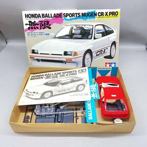 Σタミヤ TAMIYA 1/24　スポーツカーシリーズ№45 ホンダ バラードスポーツ無限 プラモデル コレクション 車 長期保管 現状品ΣH52550