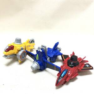 △ BANDAI バンダイ 快盗ルパンレンジャーVS警察戦隊パトレンジャー VSビーグル イエロー レッド ブルー ダイヤルファイター △G73147