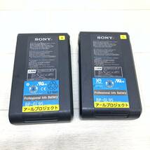 ■SONY BATTERY CHARGER BC-M50 ソニー バッテリーチャージャー 充電器 通電のみ確認 BP-GL95バッテリー付（動作未確認）■C41736_画像2