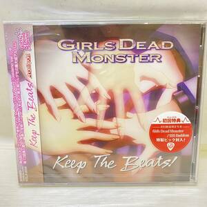 ▲ 送料185円 未開封品 GIRLS DEAD MONSTER エンジェルビーツ Keep The Beats 初回限定 CD ▲ C14184