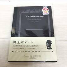 △ 未開封 アピカ 紳士なノート 6冊セット A6 105×148㎜ 無地 プレミアム イグザルト ノート 文房具 筆記用具 △K73203_画像2