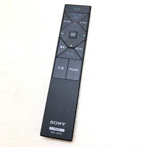 ♪送料一律185円 SONY ソニー RMF-JD015 ワンタッチリモコン 映像機器 電子機器 家電 電化製品 動作未確認 現状品♪C23458