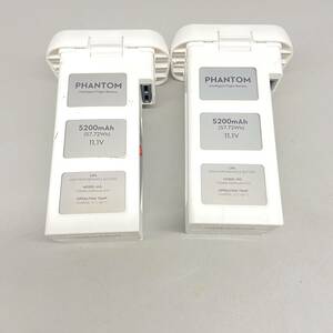 Σドローン用 バッテリー リチウムポリマー 5200mAh 11.1V PHANTOM パーツ 部品 通電確認済 現状品ΣG52575