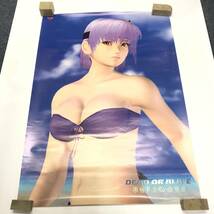 △DEAD OR ALIVE デットオアアライブ あやね ポスター B2サイズ ゲーム キャラクター 中古品△C73271_画像1