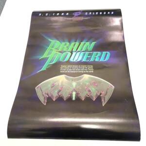 △BRAIN POWERD ブレインパワード 1999年度 カレンダー 壁掛け型 アニメグッズ コレクション 中古品△C73286