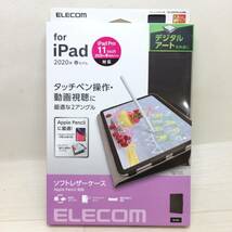 ☆ELECOM エレコム iPad用 ソフトレザーケース TB-A20PMDPLCBK 2020年 春モデル iPad Pro 11inch Apple Pencil 対応 合皮 現状品☆K81152_画像6