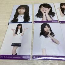 ▲ 送料185円 乃木坂46 齋藤飛鳥 写真 ブロマイド まとめ アイドル 美品 コレクション 美少女 現状品 ▲ K14273_画像6