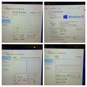 ☆Lenobo レノボ H520s Pentium CPU G2030 3.0GHz 4GB HDD 1TB WIN10 Home PC デスクトップ パソコン 一部動作確認 中古現状品☆K80916の画像8