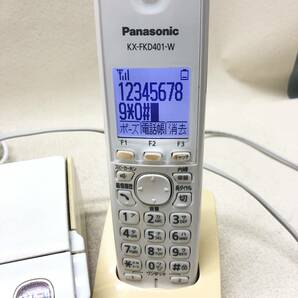 △Panasonic パナソニック 電話機 パーソナルファックス 親機 子機 セット KX-PD301-W KX-FKD401-W 通電確認済 現状品△R73371の画像8
