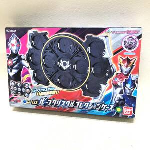 ♪未開封品 BANDAI バンダイ ウルトラマンR/B DXルーブクリスタルコレクションケース 円谷プロ 特撮 玩具 ヒーロー ホビー♪K23595