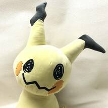 ♪タグ付き未使用品 BANDAI バンダイ ポケットモンスター めちゃでかミミッキュぬいぐるみ ポケモン アニメグッズ キャラクター♪C22917_画像5