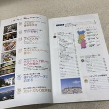 △送料一律185円 ダイヤモンド社 地球の歩き方 ポルトガル 2018～2019 ガイドブック 旅行 観光 本 現状品△G73440_画像3