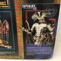 ☆Mc FARLANE TOYS SPAWN THE DARK AGES スポーン アクションフィギュア 14 Viper King バイパー キング アメコミ 未開封 現状品☆E81250_画像8