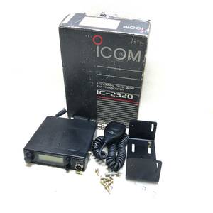 ★icom アイコム IC-2320 FM トランシーバー アマチュア無線 無線機 通信機器 動作未確認 現状品★C02070