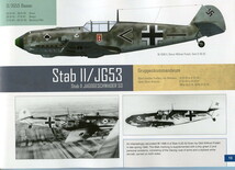 ウィングリーダー写真集#9　Bf 109E - バトルオブブリテン Part 3_画像3