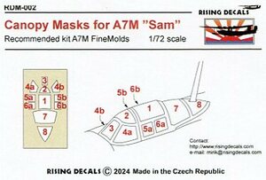 1/72 ライジングデカール　三菱 A7M 「烈風」用 キャノピーマスク