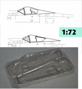 1/72 エアモデル　Fw190A/F/G/D用 初期 & 後期キャノピー