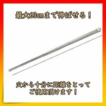 火吹き棒 ファイヤーブラスター キャンプ用品 キャンプ 伸縮式 BBQ_画像4