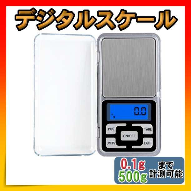 2025年最新】Yahoo!オークション -精密電子天秤の中古品・新品 2025年最新】Yahoo!オークション -精密電子天秤の中古品・新品