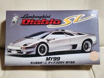 1/24　 フジミ模型　FUJIMI 　LAMBORGHINI　ランボルギーニ　ディアブロSV MY99　RS-27 純国産 2004年　未組立品_画像1