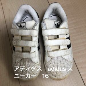 アディダス　adidas スニーカー　マジックテープ　白黒　キッズ　16センチ　 シューズ　スリーストライプス