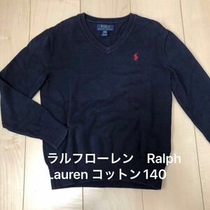 ラルフローレン　Ralph Lauren ロゴ　コットン　セーター　キッズ　140 ポロラルフローレン POLO ニット ネイビー