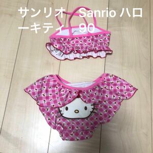 サンリオ　Sanrio ハローキティ　キティちゃん　おしりワッペン　スイムウェア　ベビー　90