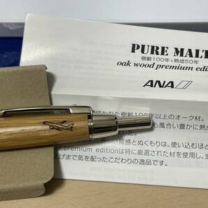 ANA ×三菱鉛筆 機内限定 ピュアモルト 複合 多機能ペン 全日空 未使用の画像2