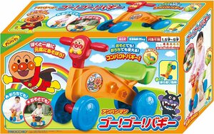 新品未開封　アンパンマン　ゴー！ゴー！バギー　知育玩具　アウトレット品