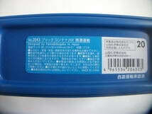 コンテナ型ブリキ缶 ブリックコンテナ20F 「西濃運輸・カンガルー便コンテナ」ブリキ缶 未使用品_画像5