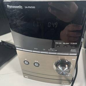 Panasonic パナソニック システムコンポ ミニコンポ CDステレオシステム MD コンポ SC-PM500-K SA-PM500 ブラック の画像8