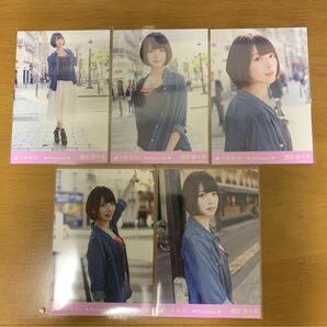 乃木坂46 生写真 橋本奈々未 Parisienne パリ