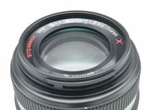 608■極上品■ PANASONIC ルミックス G X VARIO PZ 45-175mm/F4.0-5.6 ASPH./POWER O.I.S. シルバー H-PS45175-S 　_画像8