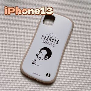 【新品】iPhone13 スマホケース スヌーピー PEANUTS ベージュ