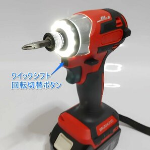 全国送料無料 インパクトドライバー  マキタ 互換 18V 新型173型 日本語説明書付き  MAKITA マキタバッテリー ドリルドライバーの画像3