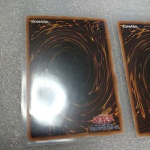 遊戯王 超美品！　ラーの翼神竜　オベリスクの巨神兵　レリーフ　 レッドアイズシークレット　25th QUARTER CENTURY 　セット 青眼の白龍_画像6