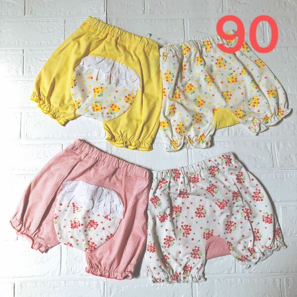 女の子　一分丈スパッツ　90センチ　4枚セット　まとめ売り　ズボン　ショートパンツ　色違い　お揃い