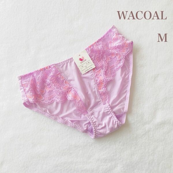 ☆お値下げしております☆Wacoalワコールショーツ M