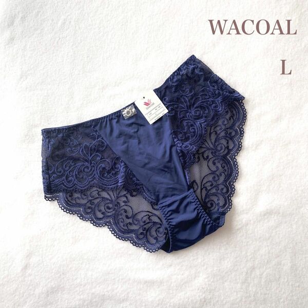 Wacoalワコールショーツ L